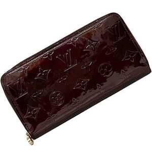 Louis Vuitton Zippy Wallet Amarante Purple Vernis Leather Brown